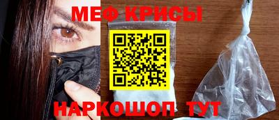 кокс Беслан