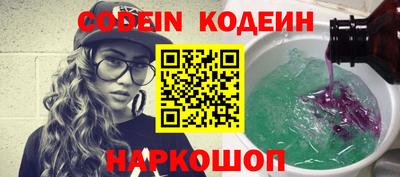 прущая мука Камень-на-Оби