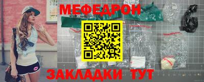 молекула духа Берёзовский