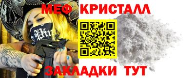 марки lsd Бийск