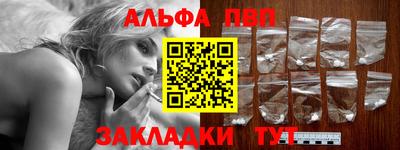 кокс Беслан
