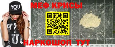 кокс Беслан