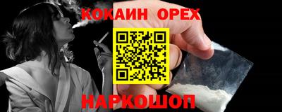 метадон Каменск-Уральский