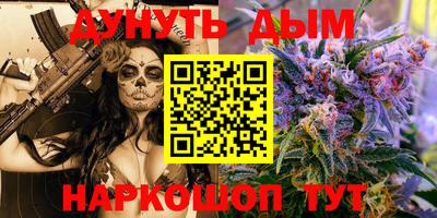 молекула духа Берёзовский