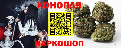 кокс Беслан