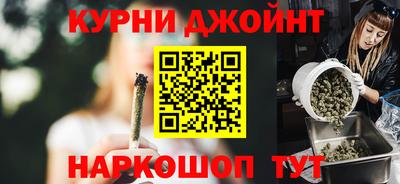молекула духа Берёзовский
