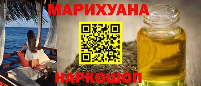 кокс Беслан