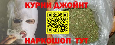 молекула духа Берёзовский