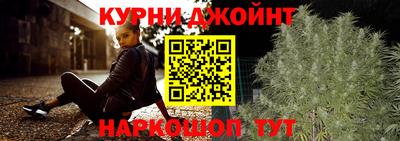 кокс Беслан