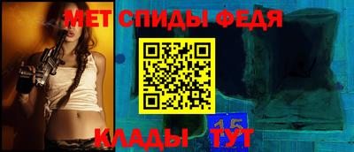 кокс Беслан