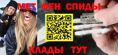 кокс Беслан